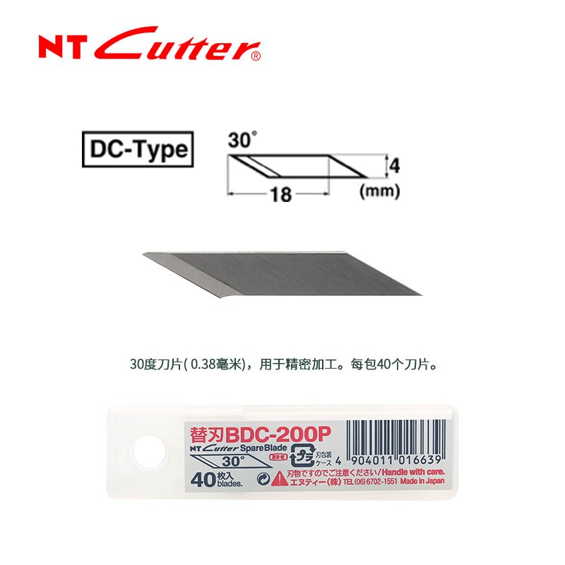 Japan NT Cutter D-400GP Metall Stift Messer Gummi Stempel Papier Carving Papier Skulptur Papier-schneiden Stichel Pad einstellen handgefertigt werkzeuge: Gelb