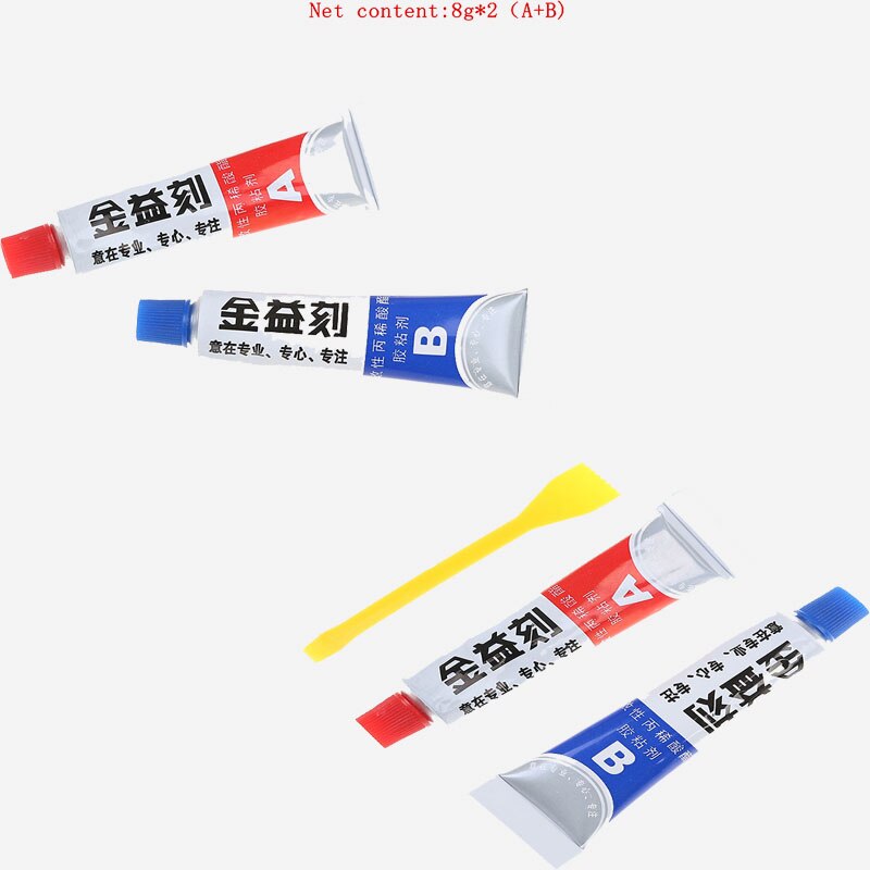 Super AB colle 302 forte Cyanoacrylate liquide résine cuir caoutchouc époxy adhésif métal verre bois papeterie magasin Kit UV 8.8cm