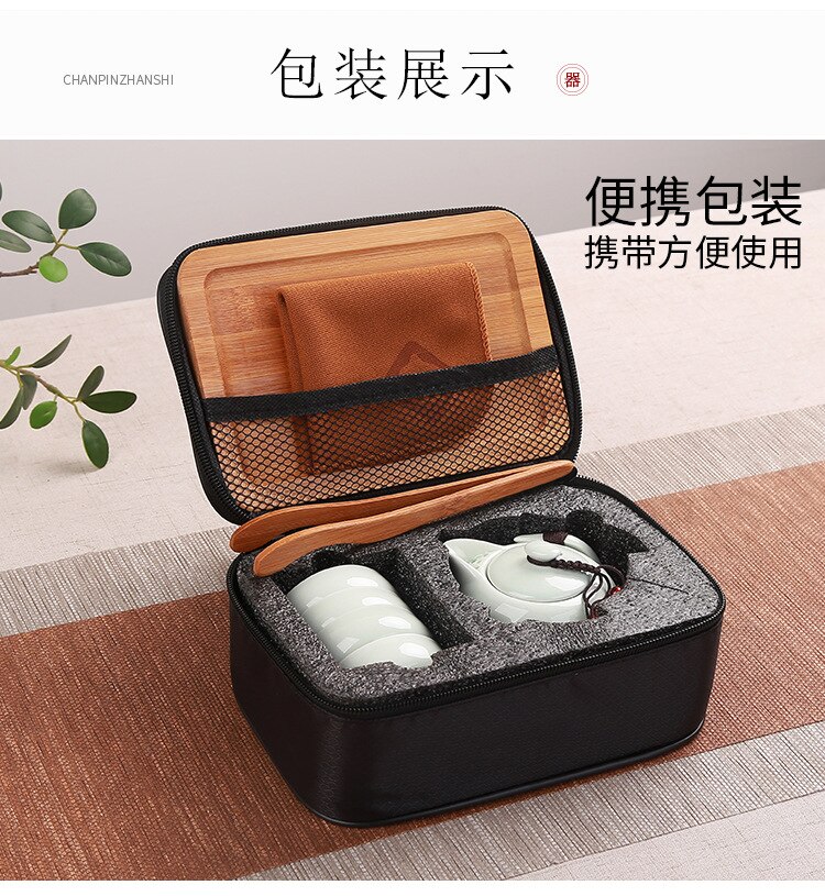 Curso conjunto de chá saco portátil, rápido convidado kungfu cerâmica, um pote, quatro xícaras de presentes do negócio do escritório