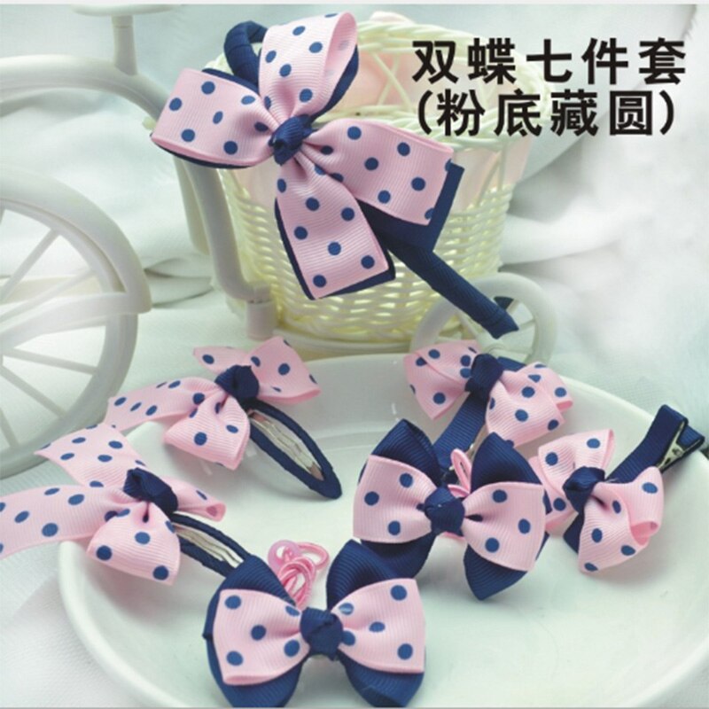 Children's Hair Ornament Headband Girl's Headband Hair Rope Baby Hair Clip Head Accessories Set