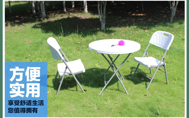 HDPE plastic round folding table for hotels restaurant home and outdoor 80D