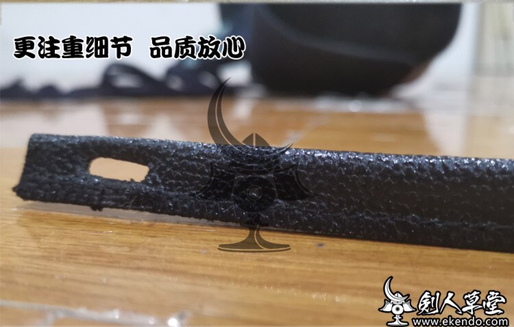 - IKENDO.NET- HP009-1 - MEN CHICHIKAWA - kendo bogu leather straps chichikawa price of one piece