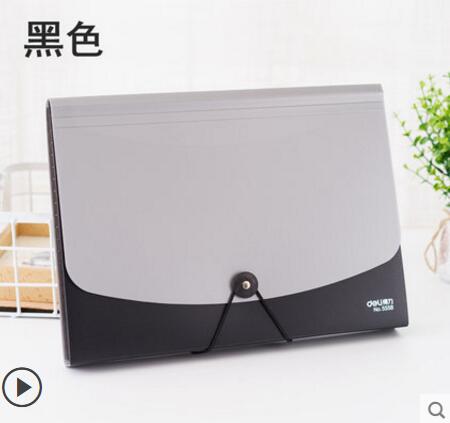 Organ file folder multi-layer student folder with papers A4 file storage box: black