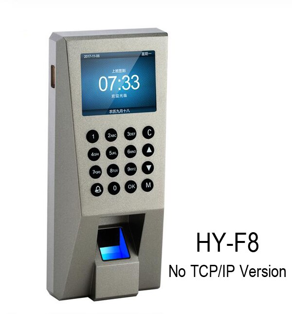 Keypad fingerprint access control employee attendance RFID biometric access TCP / IP USB port 125KHZ Access control system Y-08: HYF8 NO TCP IP