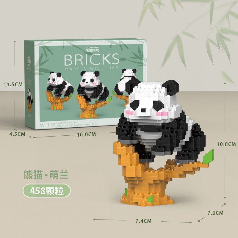 DIY Assemable Animal Cute MINI Chinese Style Animal Panda Building Block Educational Boy Toys For Children Model Bricks: WHITE