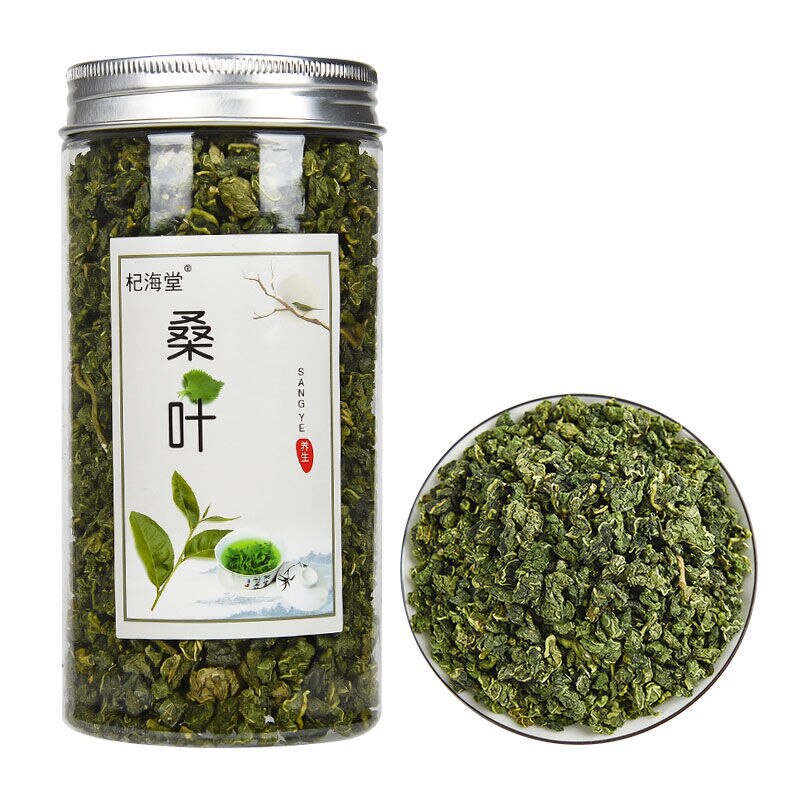 chine Sangyecha véritable thé de mûrier Premium lyophilisé après le gel d'automne pour réduire la prévention des coups de chaleur du feu: 130g