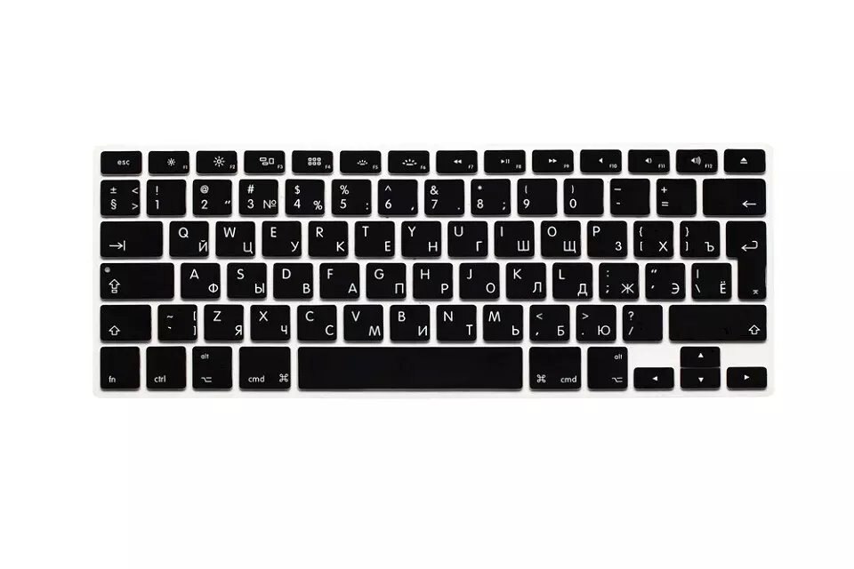 Cubierta de silicona para teclado, color negro, degradado ruso UE/RU, Protector de pegatinas para MacBook A1278 A1425 A1369 A1466 A1398 A1286: Black