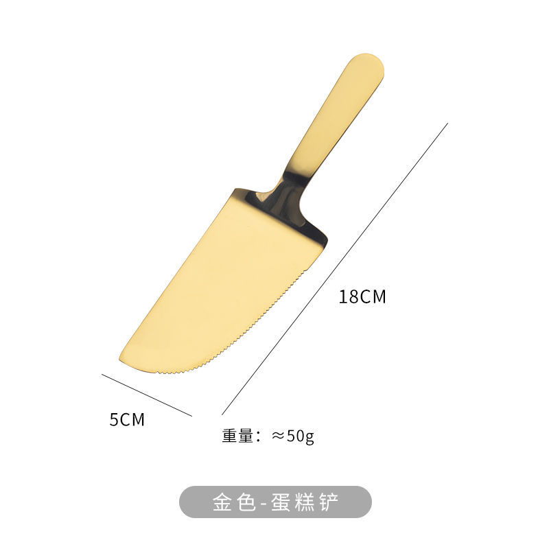Pala de Pizza de acero inoxidable para pastel, mantequilla, queso, helado, cortador de postres, pala para pastel, ayudante de comida: 1