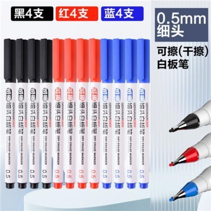 6/12 Stuks Whiteboard Marker Pennen Schoolbord Pennen 3 Kleuren Uitwisbare White Board Markers School Klas Kantoorbenodigdheden levert