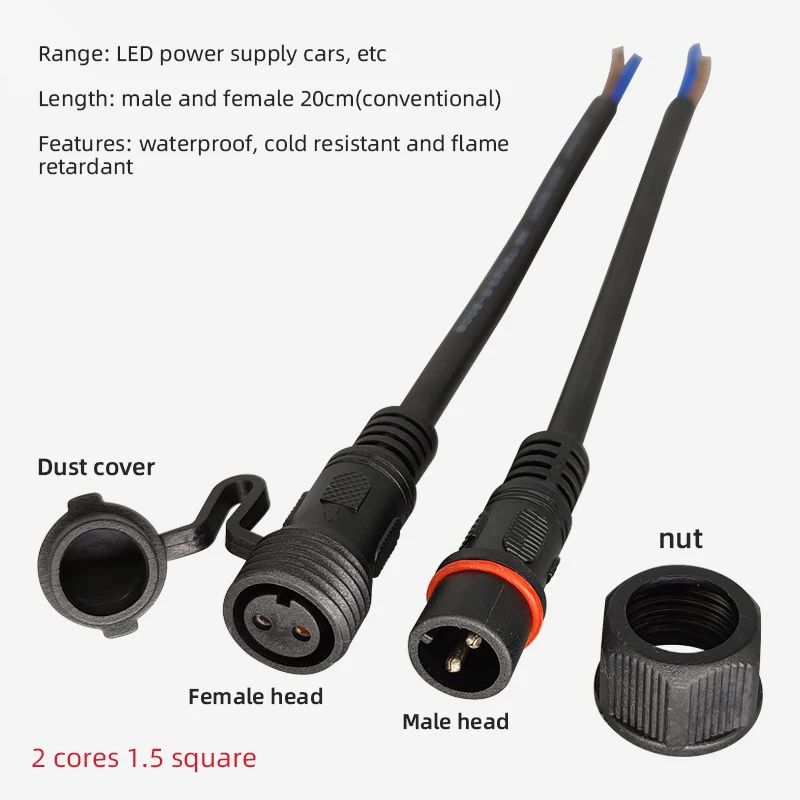 IP68 2 3 4 5 6 7 Cable conector de 8 pines impermeable macho hembra enchufe 0,3-2,5 cuadrado acoplamiento rápido Cable de alimentación de aviación Industrial