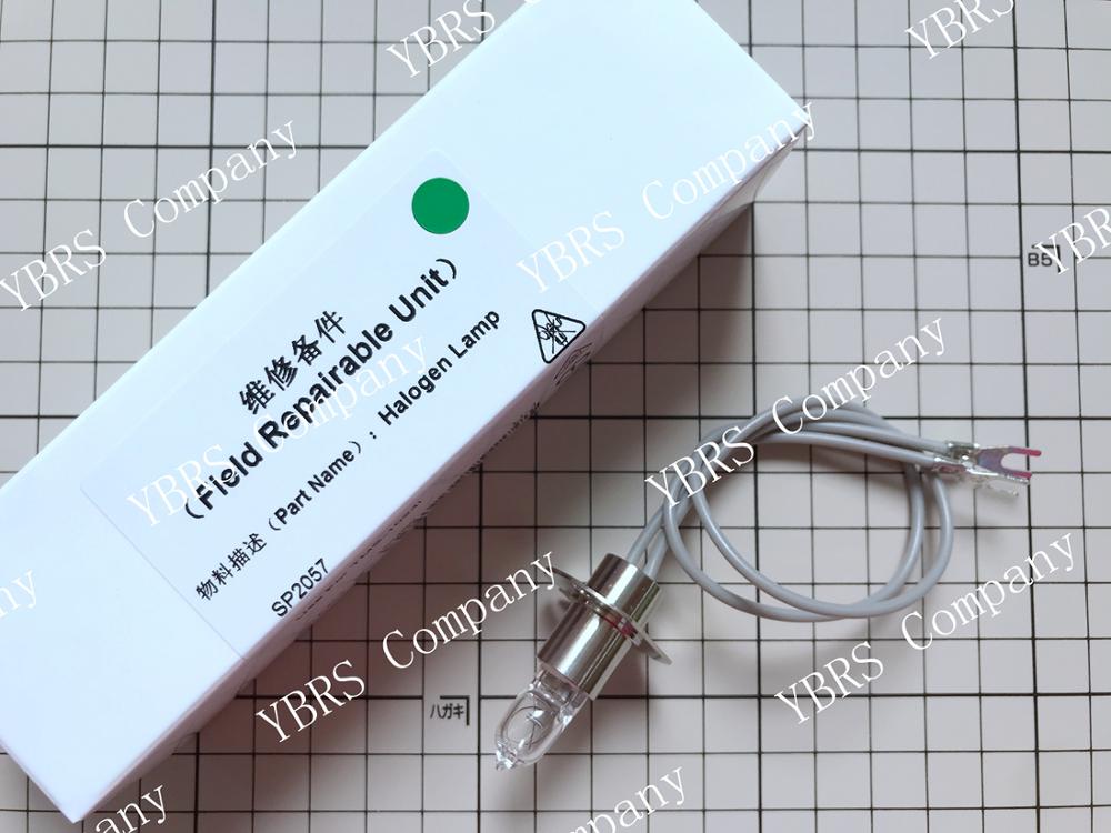 Compatible Halogen Lamp For TOKYO BOEKI TMS1024 TMS 1024 TMS-1024 Prestige Biolis 24i Sapphire 400 CORMAY MGC240 SP2057 12V20W