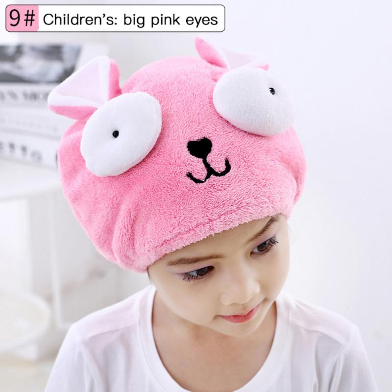 Bathroom Accessories Microfiber Shower Cap For Kids Cartoon Hair Quick Dryer Towel Bath Wrap Hat Turban Dry Shower Cap Hair Tool: 03