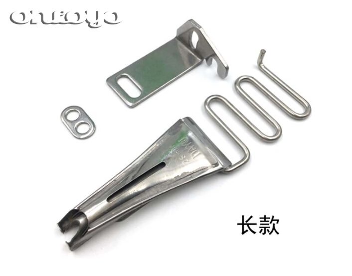 Industrial Sewing Machine Spare Parts Cutting Bag Binder Heavy Material Four Folder Binder Long Type