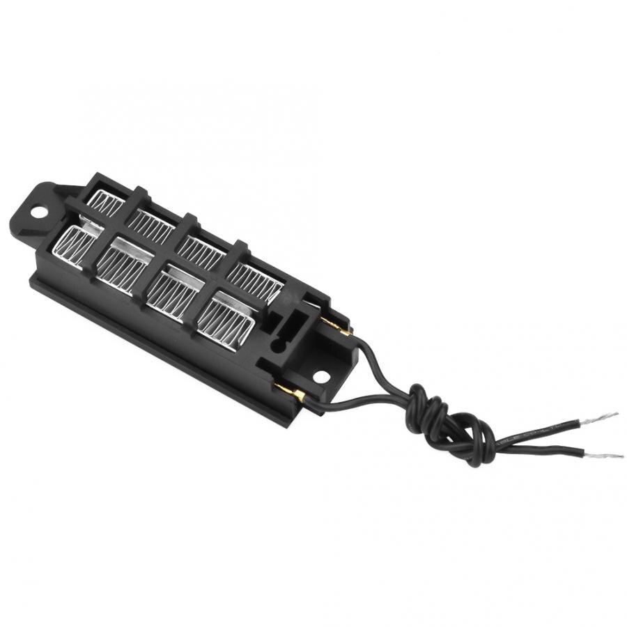 50W 12V H PTC Air Heater PTC Ceramic Air Heater Conductive Type PTC Heating Ceramic air Electric Heater