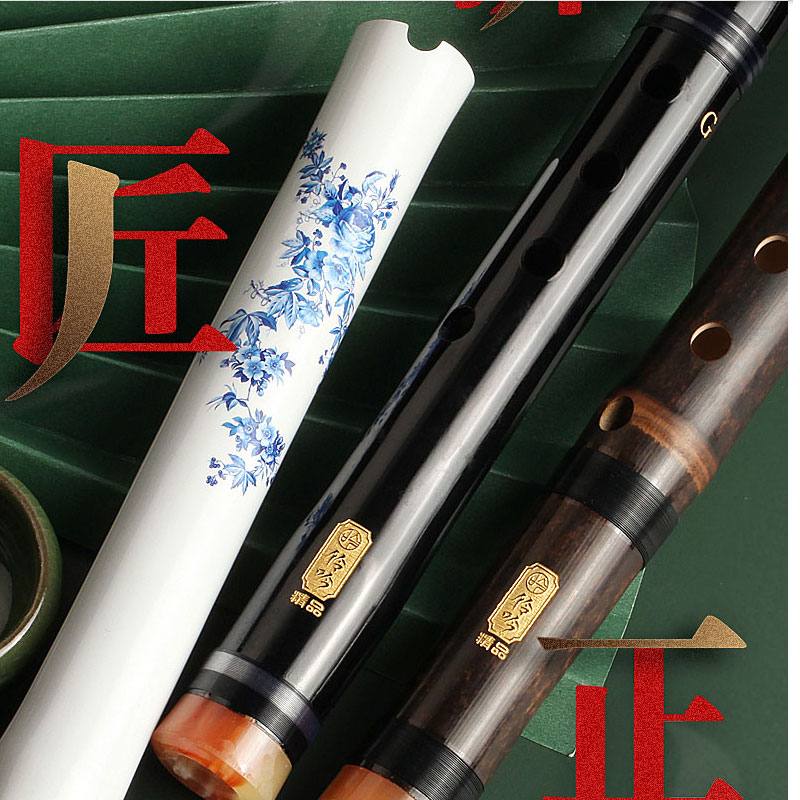 Dong xiao musical instrument purple bamboo short xiao beginner ancient style 8 holes G F key portable short xiao flute 1pc