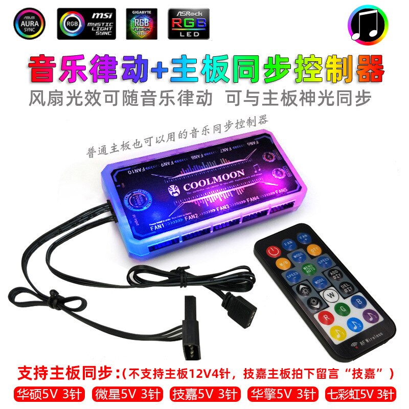 Grafische kaarthouder rgb 25cm grafische partnerhouder coole kleurveranderende voeding magazijn lichtbord ledstrip magnetische s: Muziekbord synchrone controller