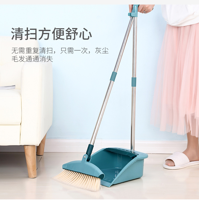 Broom and Dustpan Set Upright Standing Dust Pan With Extendable Broomstick Cleaning Brush Broom Dustpan Set for Home Kitchen