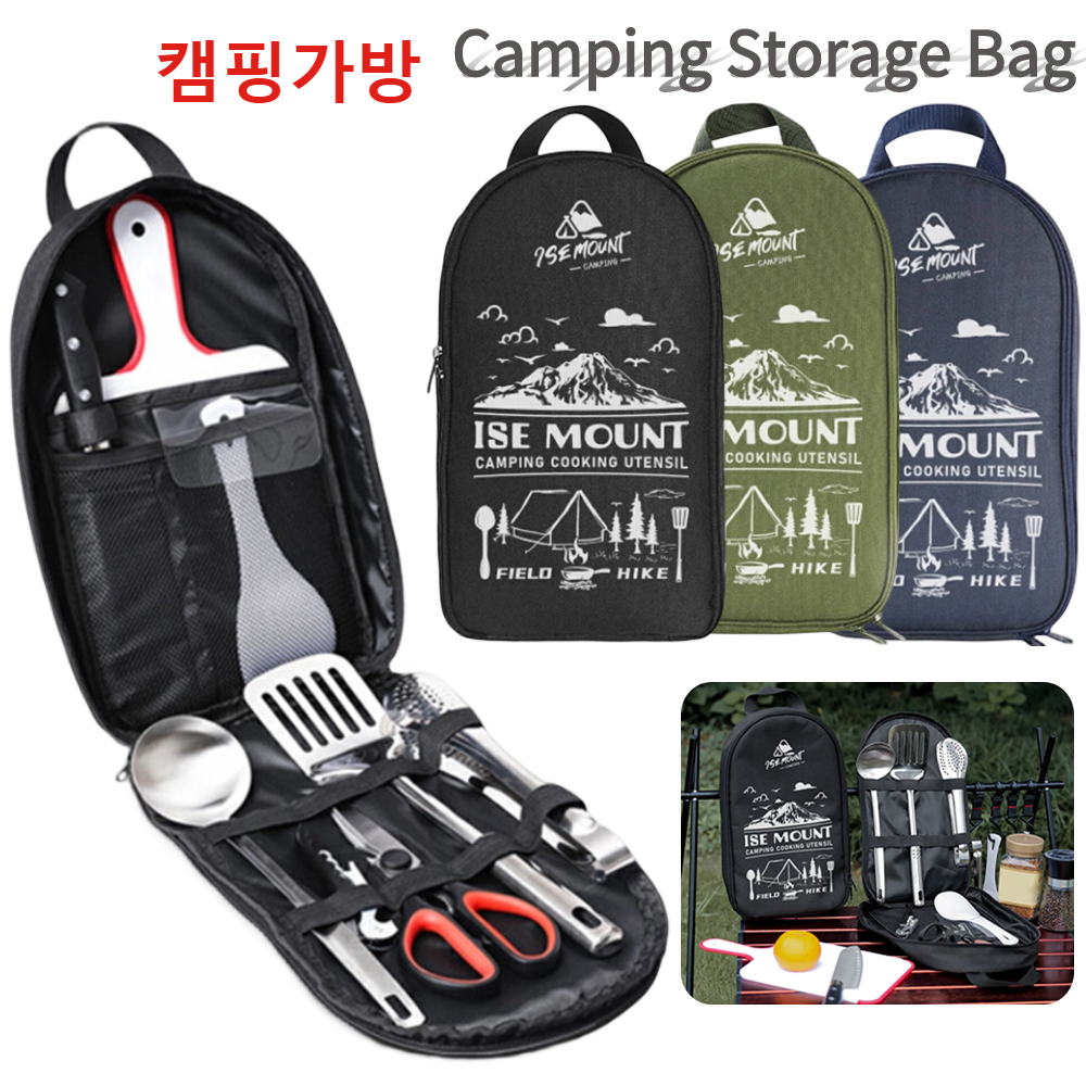 Camping Picknick Gebruiksvoorwerp Set Opbergzakken Oxford Doek Kookgerei Draagtas Wandelen Reizen Bbq Tafelgerei Etui Organizer Tas