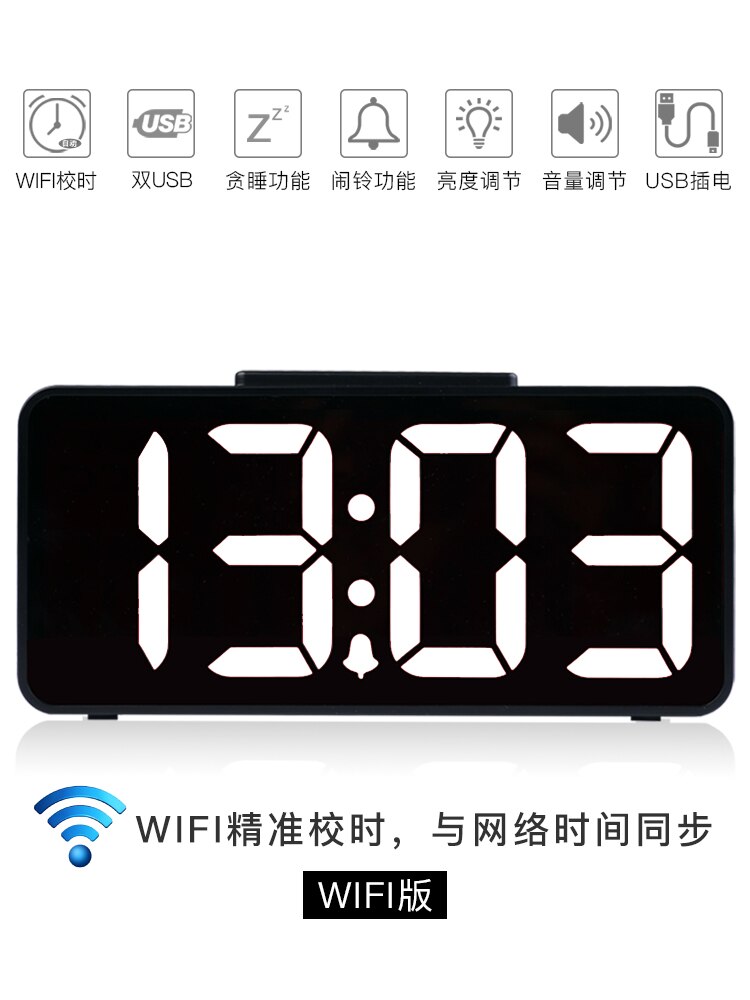 LCD Display Analog Digital Clock Table Living Room Desk Digital Clock Wifi Silent LED Luminous Tafelklok Home Decoration BF50DC