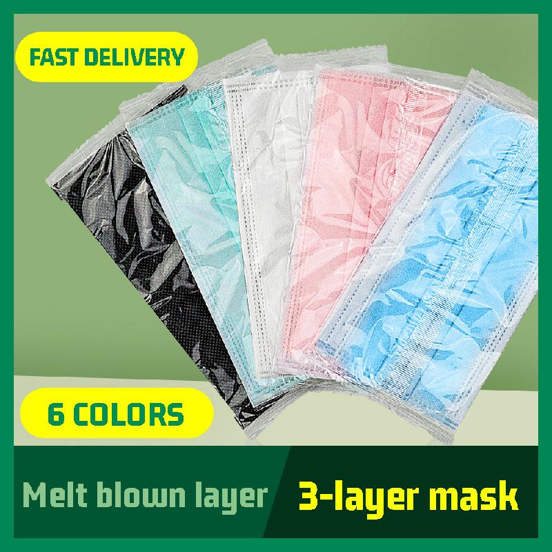 10/50/100 pièces masque facial emballage indépendant masque facial jetable masque de 3 couches Non-tissé fondu masque soufflé masque de couleur adulte