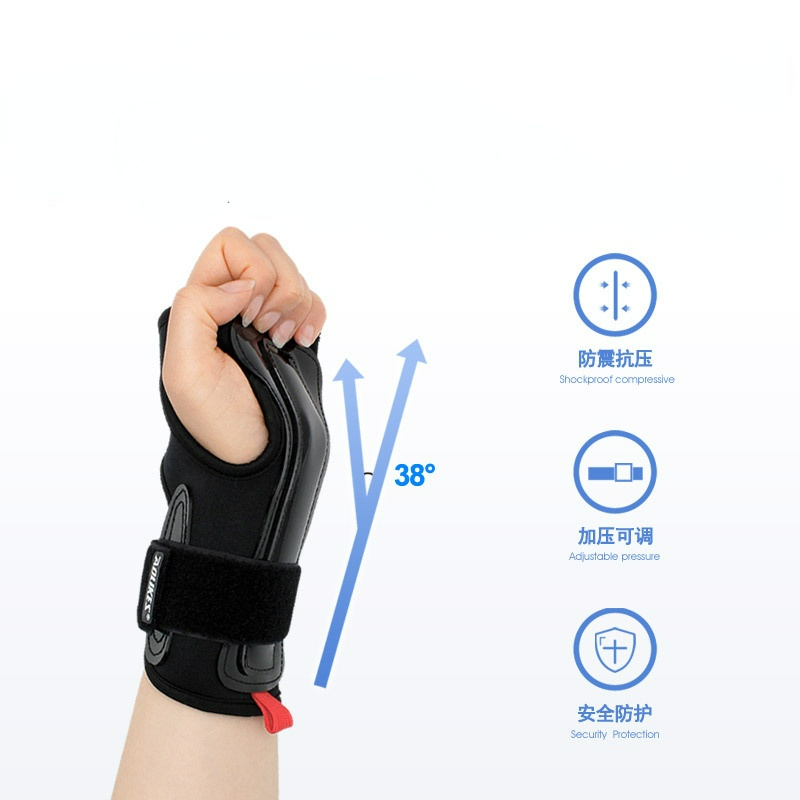 Équipement de Protection de poignet pour homme et femme, 1 paire, Protection des paumes des mains dures, Ski, Snowboard