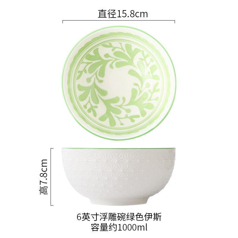 Nordic Stijl 6Inch Servies Kommen Keramische Thuis Handgeschilderde Instant Noodle Soep Restaurant Eenvoudige Creatieve Reliëf Ramen Kom: 6 inches A14