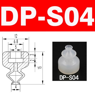 10pcs Double-layer big head Vacuum chuck small head vacuum pneumatic components silicone sucker DP series white suction cups: DP-S04