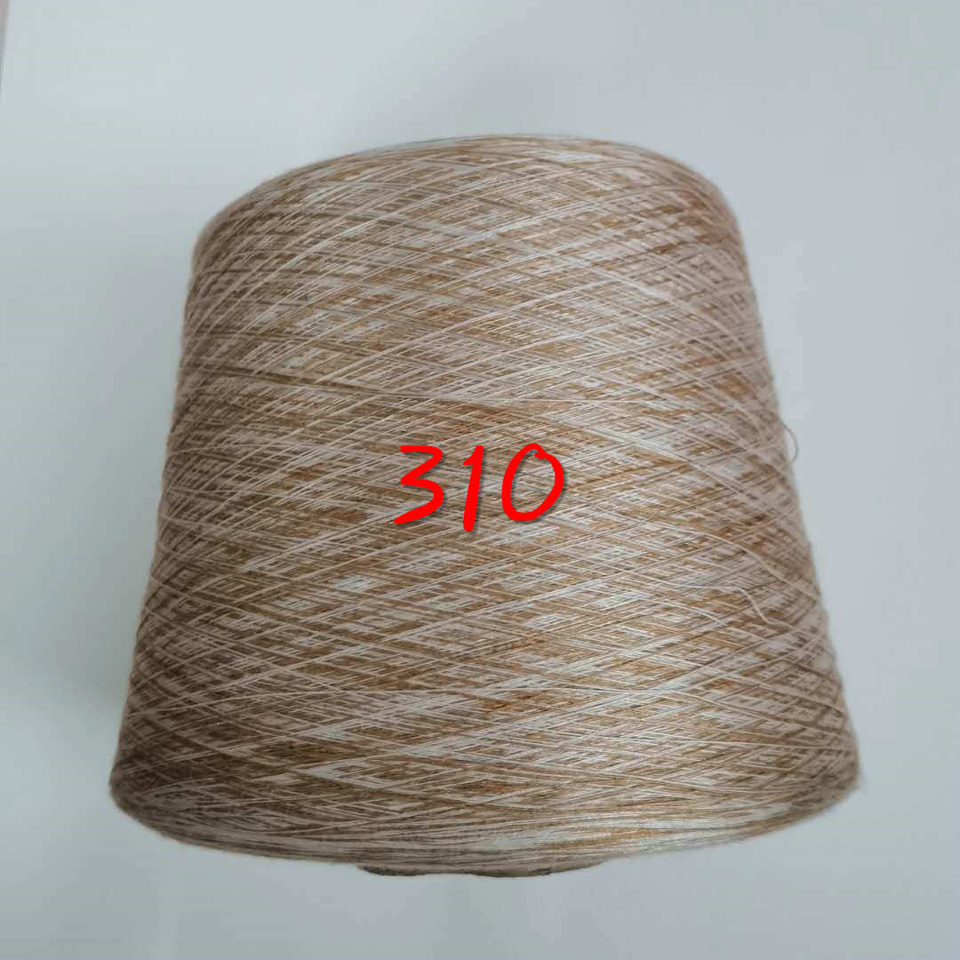 250g Space dye Mercerized cotton thread summer style sewing thread yarn for knitting cotton yarn for crochet silk yarn ZL4: 310