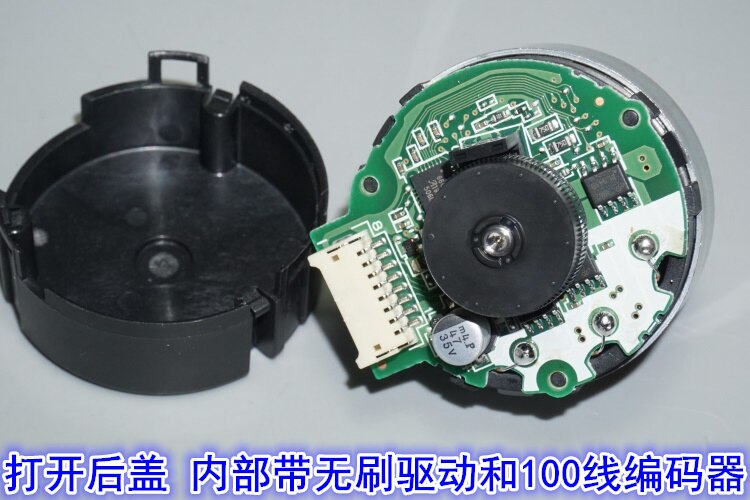 12-24V Japan Nidec24h Built-in Drive Encoder Brushless Servo Motor PWM Speed Regulation Forward and Reverse