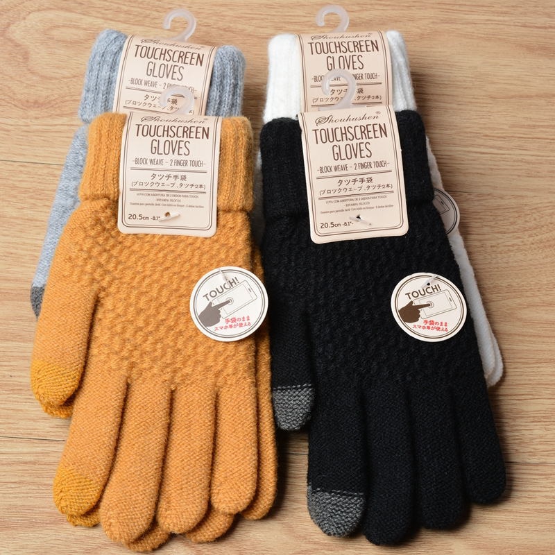 Guantes de punto de Cachemira para mujer, guantes de Jacquard con pantalla táctil, cálidos, de esquí, guantes de peluche