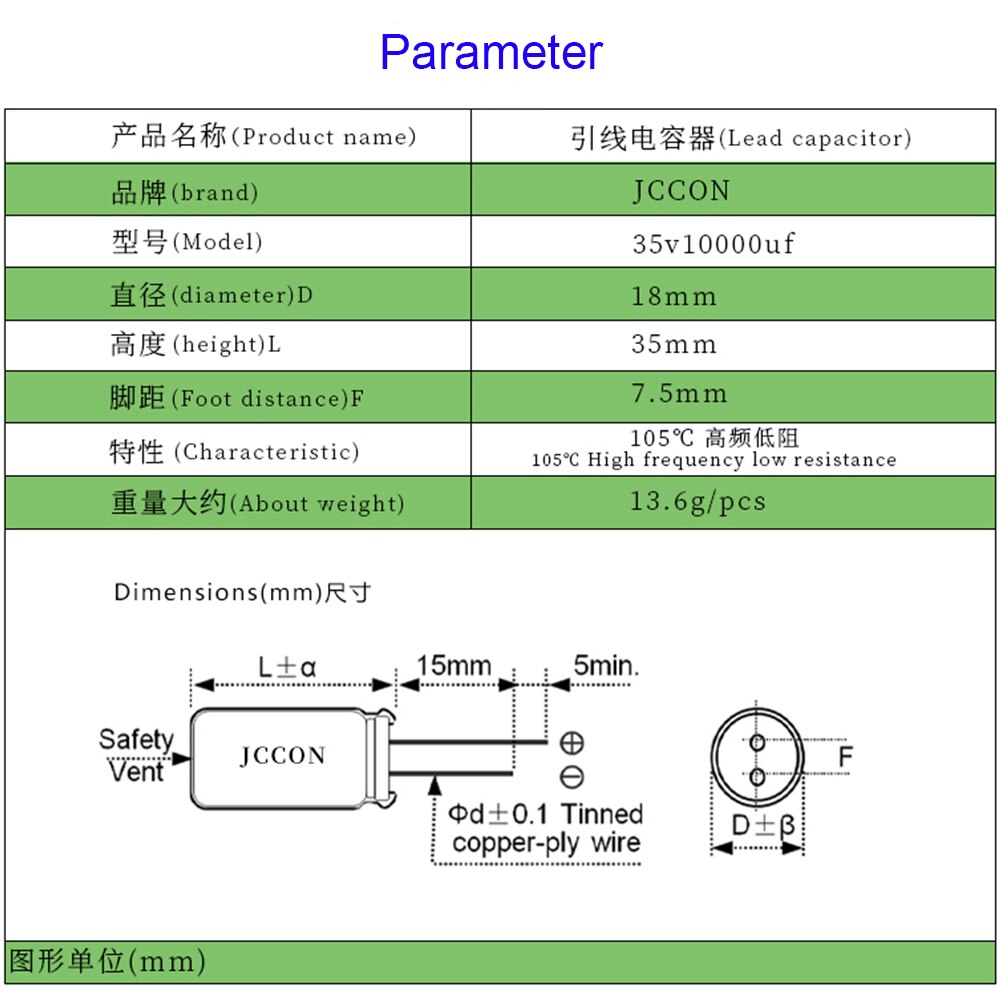 10Pc-100Pc Jccon 35V 10000Uf 10000Uf 35V 18X35Mm Pitch 7.5mm 105 ℃ Aluminium Hoge Frequentie Lage Weerstand Elektrolytische Condensator