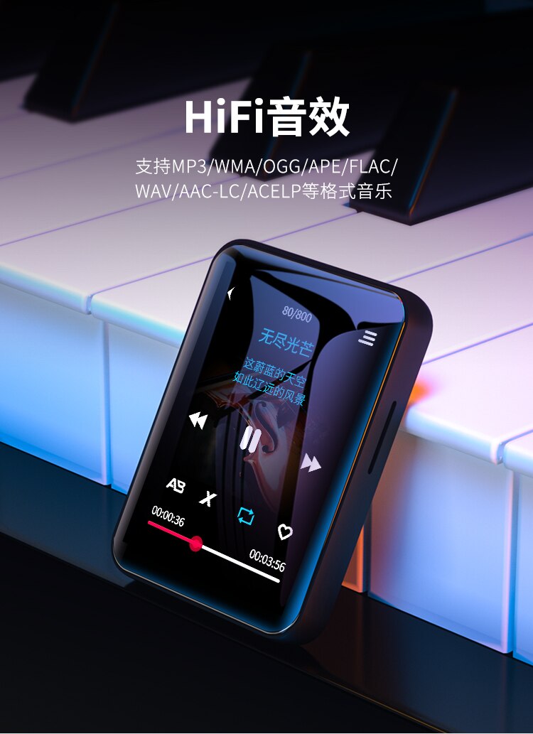 Reproductor MP4 con Bluetooth, pantalla táctil, reproductor de música, 8GB, 16GB, Radio FM, reproductor de vídeo, reproductor de libro electrónico, MP3 con altavoz