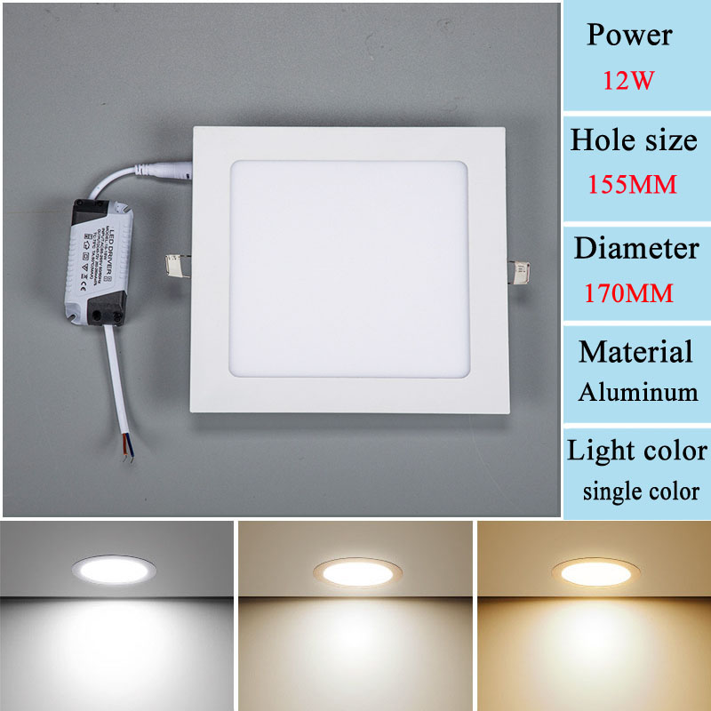 Panel de luz LED integrado NEARCAM, luz de techo oculta 3W6W12W15W18W, luz descendente para el hogar, luz plana, luz de techo comercial: YELLOW / 4 W