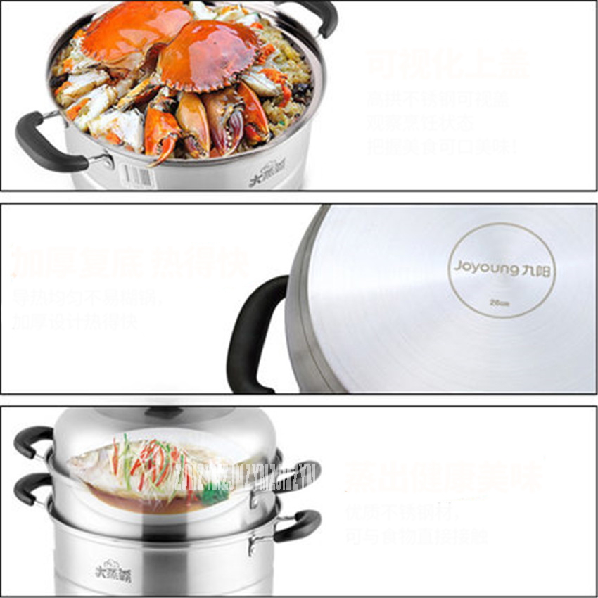 ZGH2801 stainless steel steamer pot diameter 28cm stew pot 3 layer cooking pot can be induction kicthen gas cooker visible cover