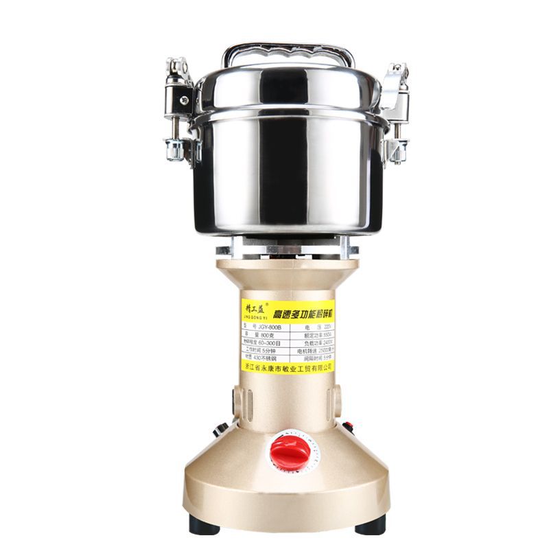 220V Wall Breaking Machine Stainless Steel Household Small Whole Grains Dry Grinding Seasoning Grinding And Crushing Equipment