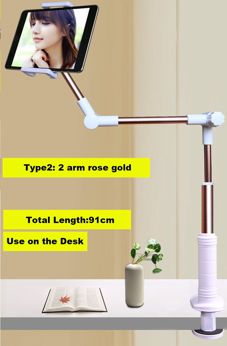 AIBOULLY Tablet Holder Folding Adjustable Long Arm Lazy People Bed Table Desktop Tablet Stand Bracket For 4-14 Inch Tablet PC: type 2 rose gold