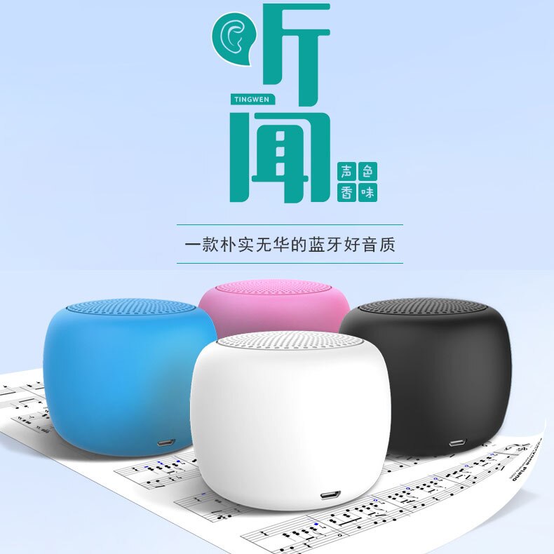 Mini Draagbare Subwoofer Bluetooth Speaker