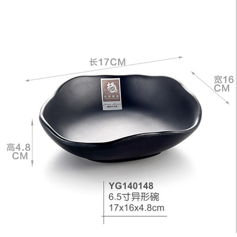 Black Matte Plate The Restaurant Dish Seasoning Sauce Dish Porcelain Pot Saucer Plastic Tableware Japanese Korean Dish: d