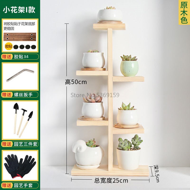 Desktop Bay Window Table More Meat Flower Shelf Indoor Living Room Small Flower Stand Balcony Flower Pot Rack Storage Decoration: Yellow
