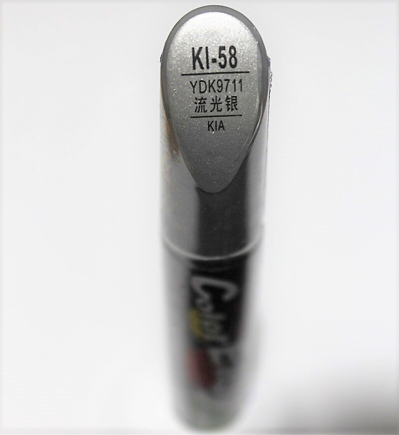 Auto kras reparatie pen, auto borstel schilderen pen zilver kleur voor KIA kx3