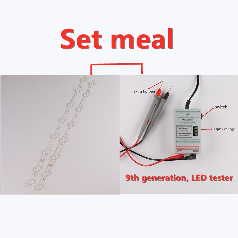 TV LED Full Array Bar For LG 32LJ510U-TA 32LJ510U-ZA 32LJ510Z-TA 32LJ514D-TB LED Backlight Strip Matrix Kit LED Lamps Lens Bands