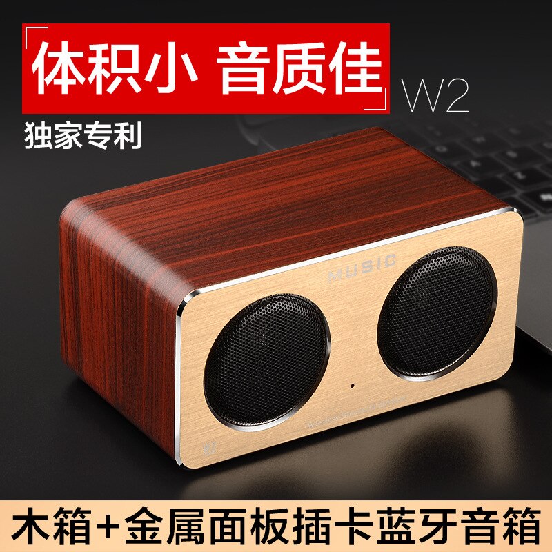 W2 Houten Home Draadloze Bluetooth Speaker Kaart Computer Tablet Desktop Mini Stereo