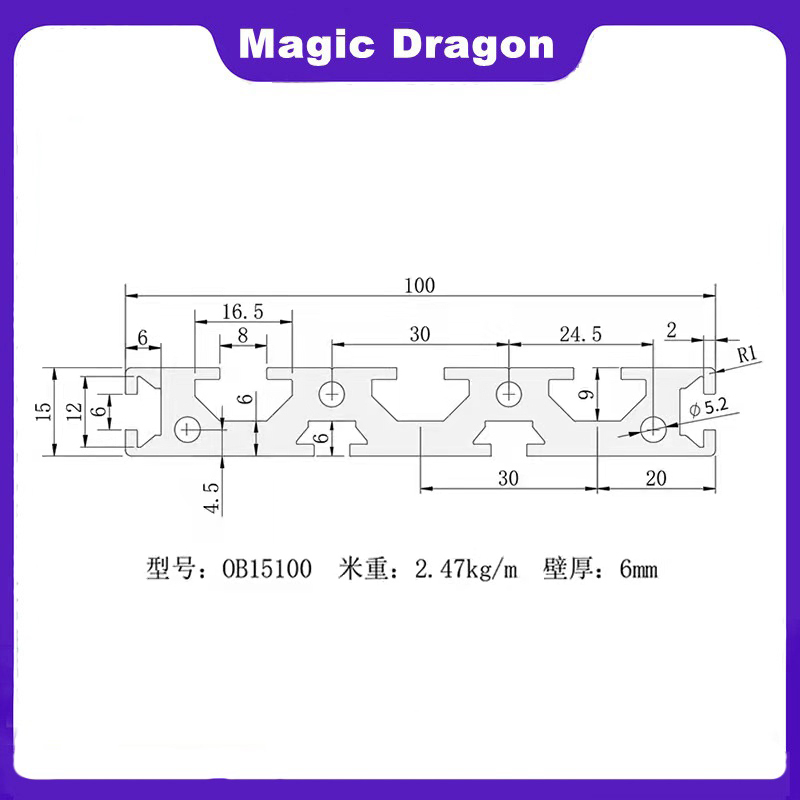 15100 European standard industrial assembly line profile aluminum alumina 15x100 engraving machine panel 15100 aluminum profile