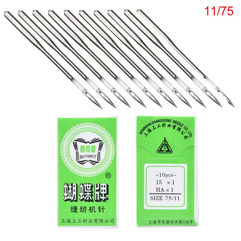 10pcs/set Household Flat Sewing Machine Needles Craft Assorted Kit Universal Fitting 9/65-18/110 Type Accessories