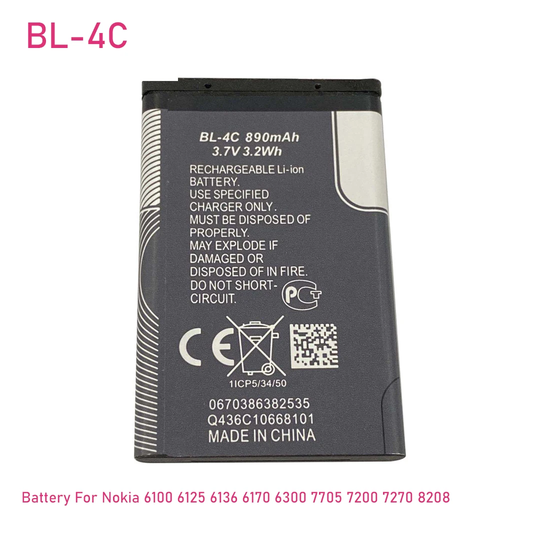 Batería de teléfono BL-4C BL-5C BL-4UL BL-5B BL-5J para Nokia 6100 6300 6260 6136S 2630 5070 C2-01 BL 4C BL 5C BL5C: Negro