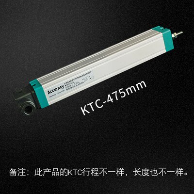 Injection molding machine electronic ruler rod typ... – Vicedeal