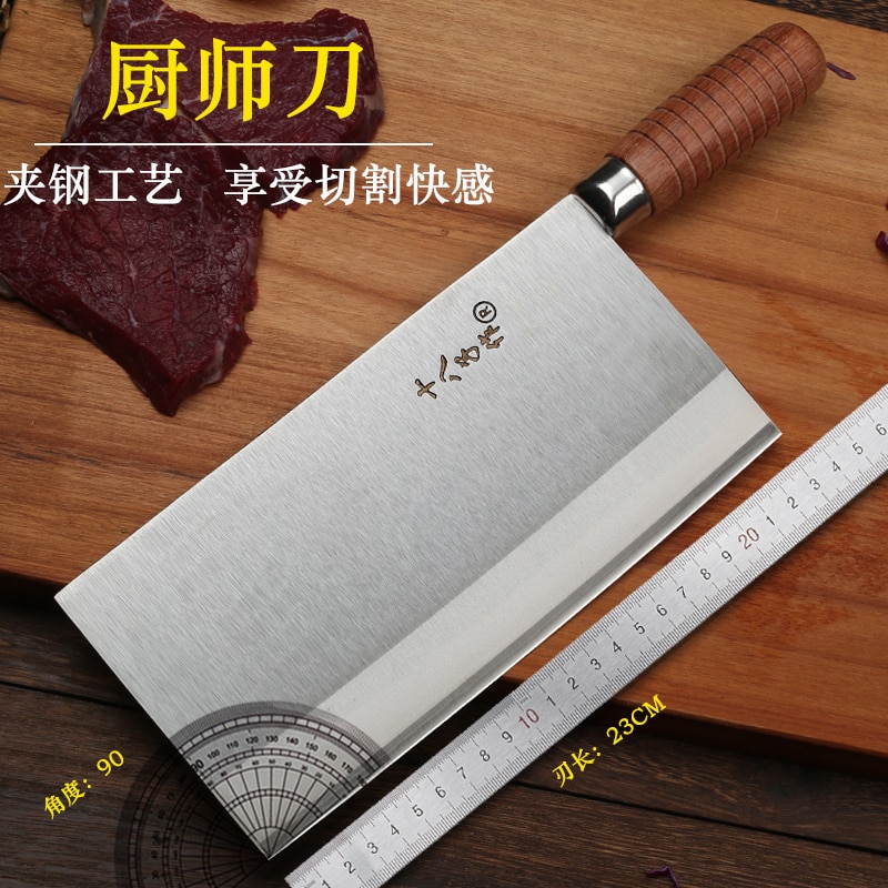 SHIBAZI ZUO profi-koch slicing küche messer premium 3-schicht composite stahl mulberry küche messer freies F202-1