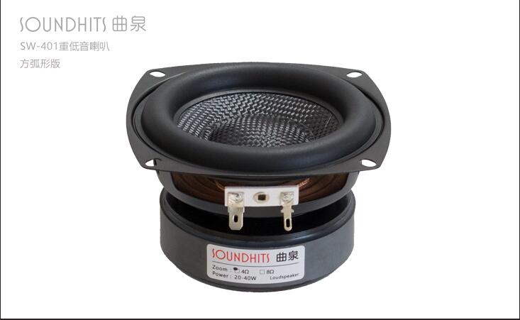 2PCS Soundhits SW-401 4'' Bass Speaker Driver Unit Glassfiber Cone R Type Deep Rubber Suspension 4/8ohm 40W