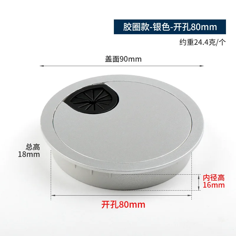 10pcs 35mm 50mm 53mm 60mm 80mm Desk Table Plastic Cable Hole Cover PC Computer Desk Round Wire Tidy Grommet Cable Organizer