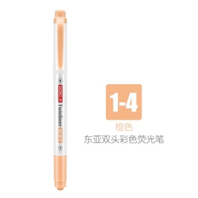 Korea dong-a pearl stick highlighter twinliner blød dobbeltfarvet tusch 12 farver: Orange